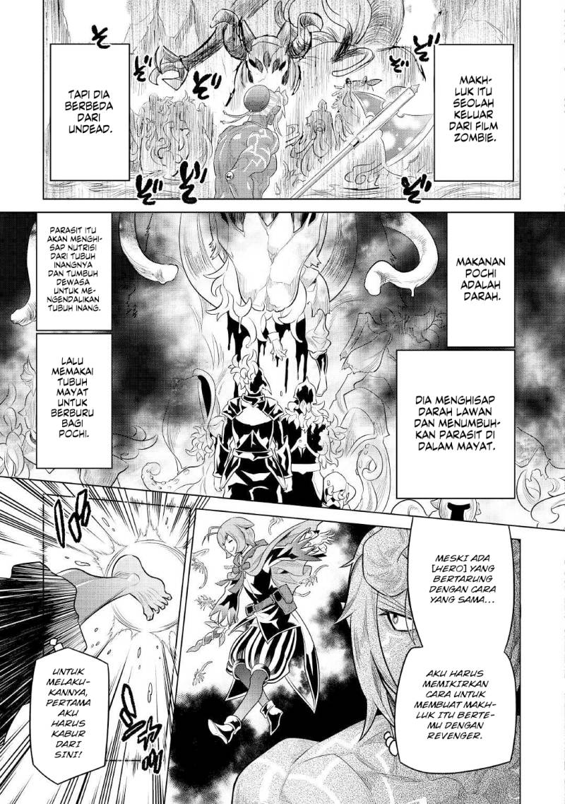Re:Monster Chapter 83 - halaman 14