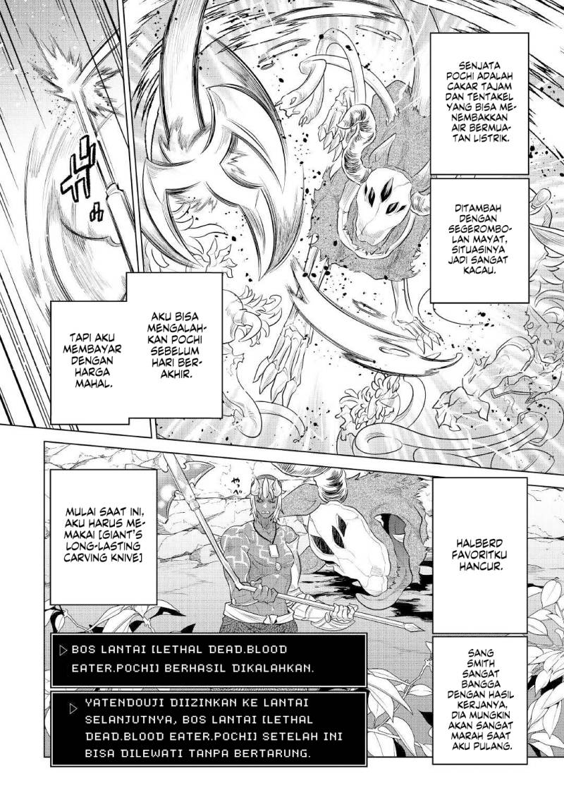 Re:Monster Chapter 83 - halaman 15
