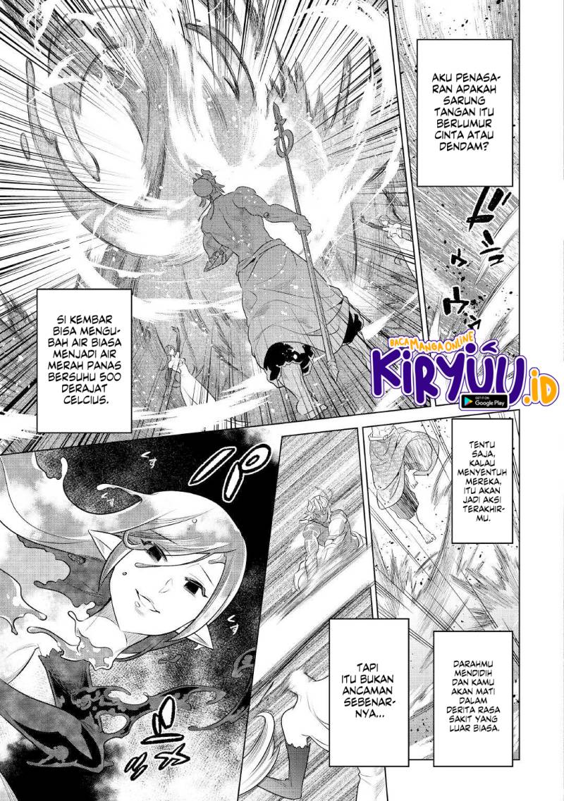 Re:Monster Chapter 83 - halaman 20