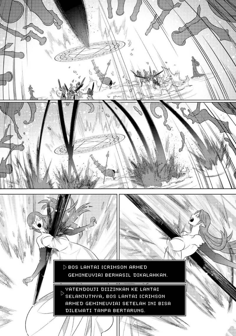 Re:Monster Chapter 83 - halaman 23