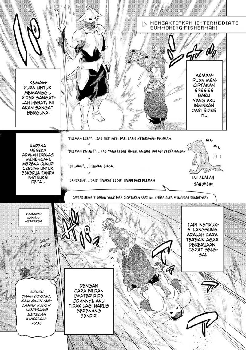Re:Monster Chapter 83 - halaman 6