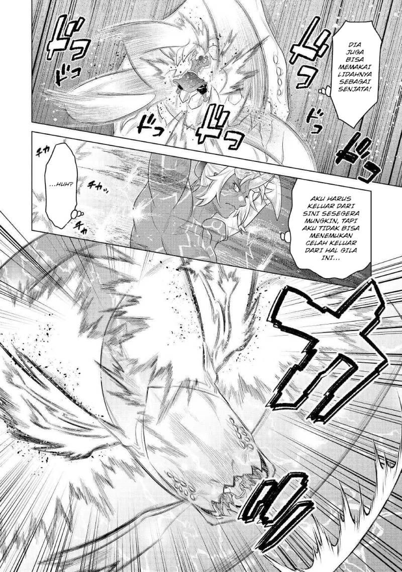 Re:Monster Chapter 84 - halaman 13