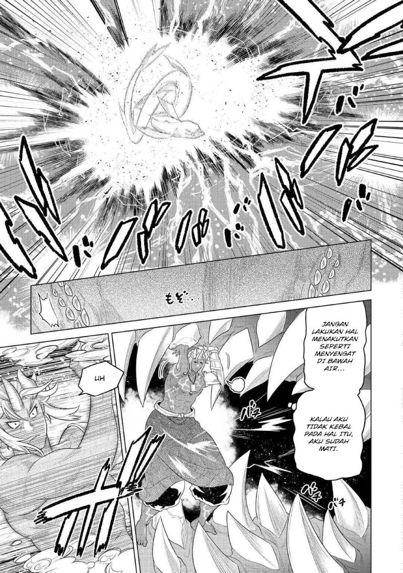 Re:Monster Chapter 84 - halaman 14