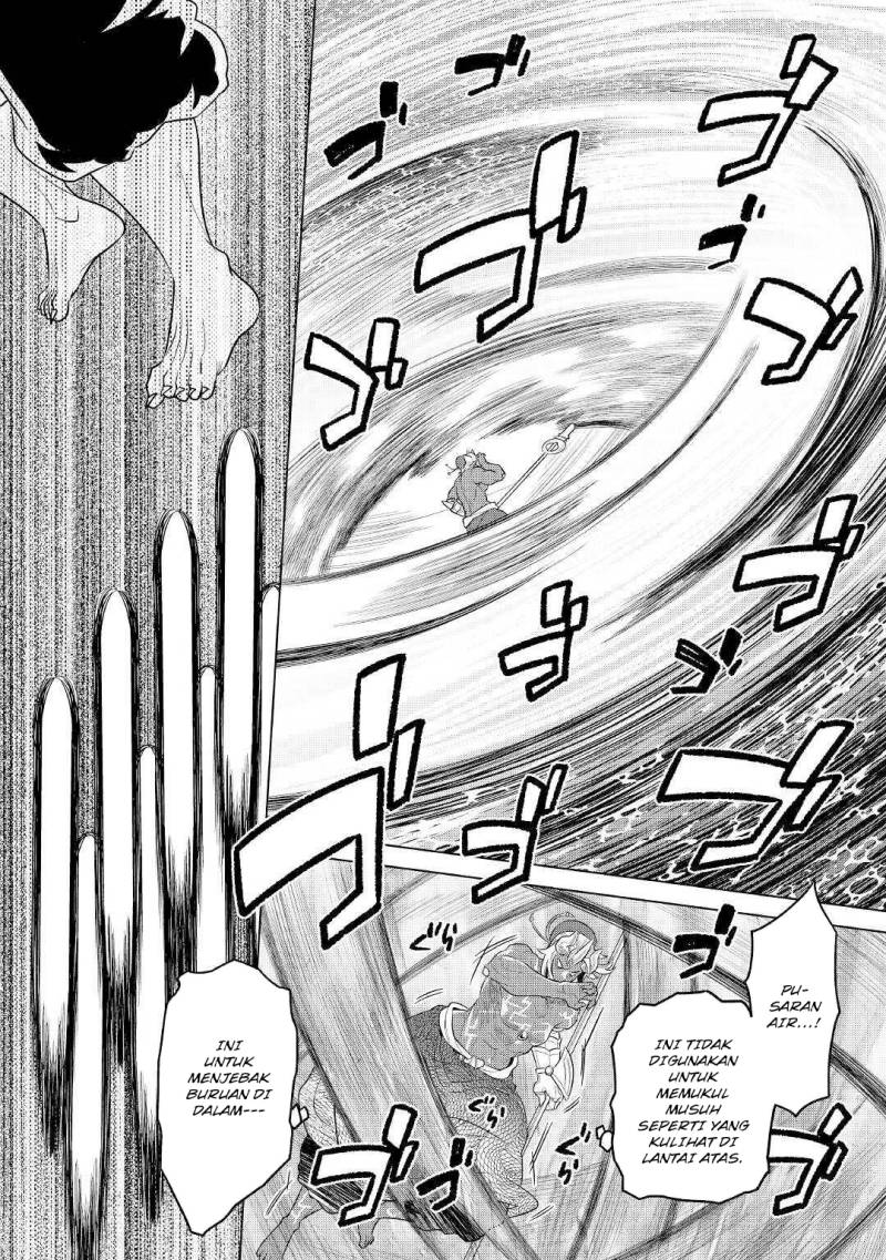 Re:Monster Chapter 84 - halaman 17