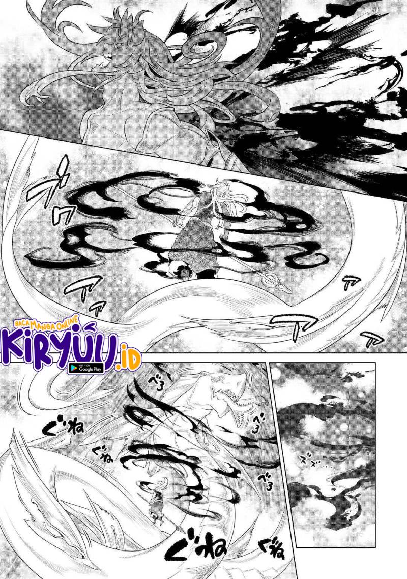 Re:Monster Chapter 84 - halaman 19