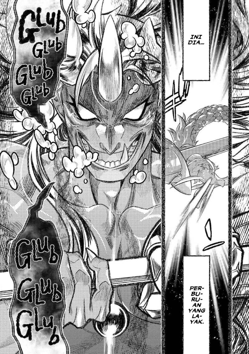 Re:Monster Chapter 84 - halaman 22