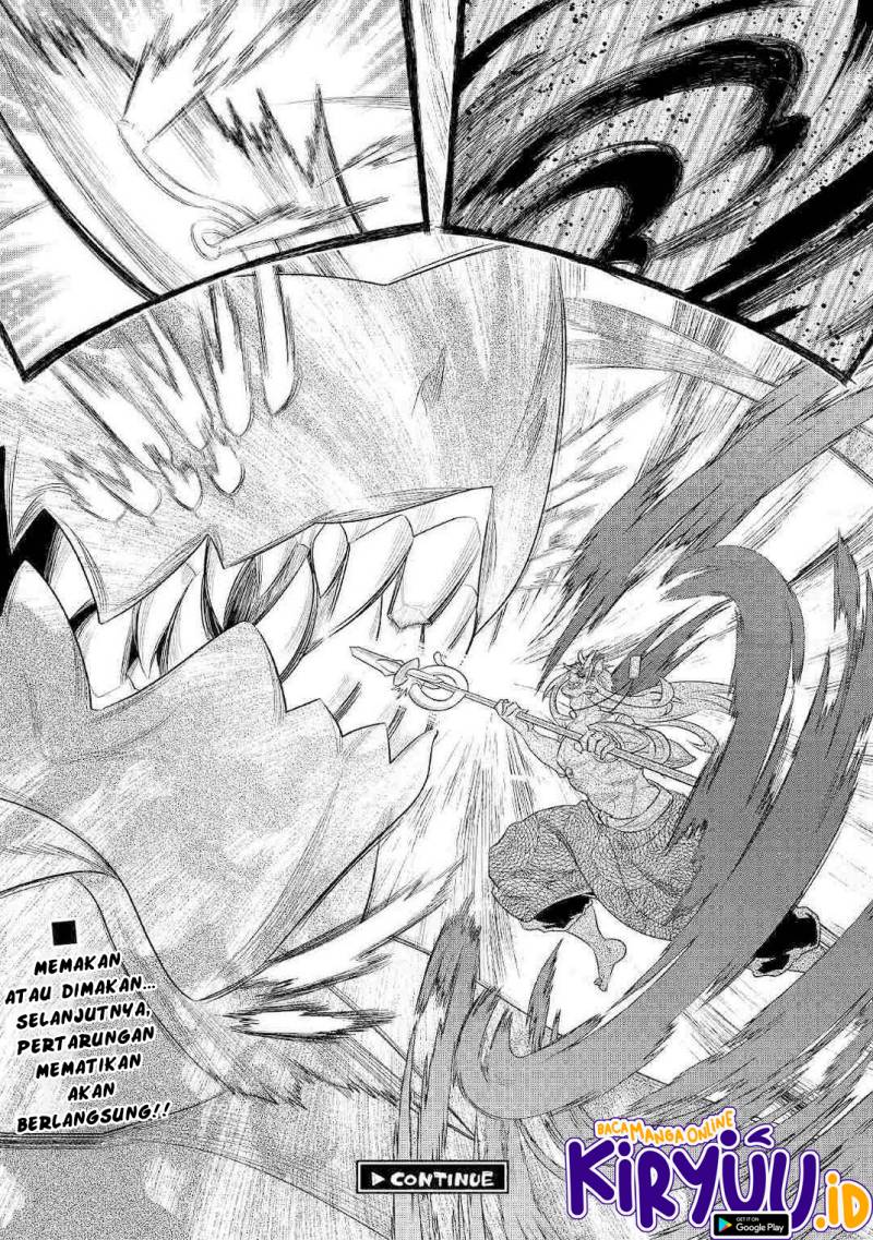 Re:Monster Chapter 84 - halaman 23