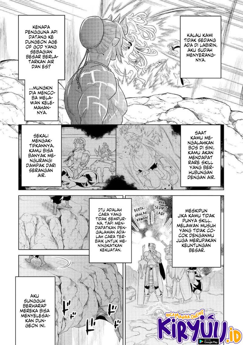 Re:Monster Chapter 84 - halaman 6