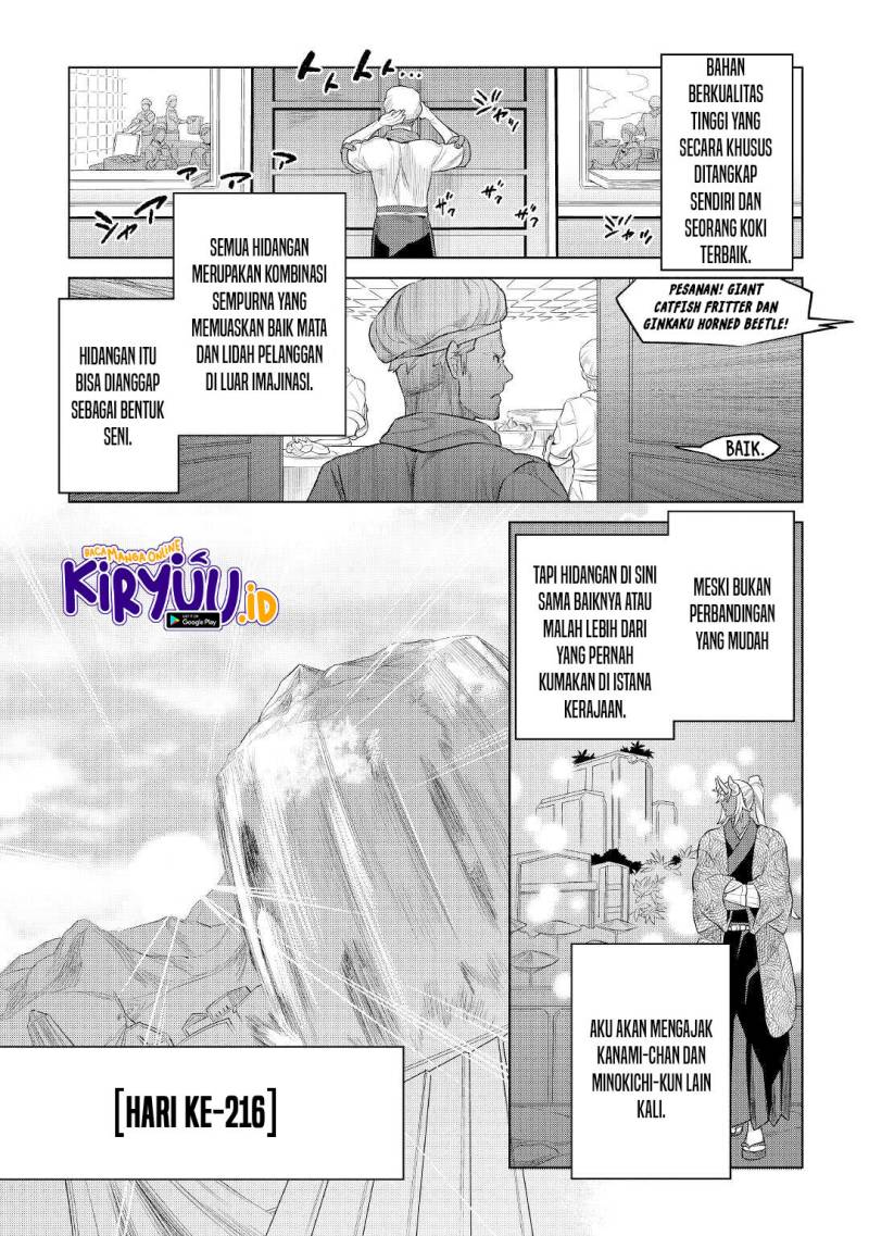 Re:Monster Chapter 85 - halaman 16