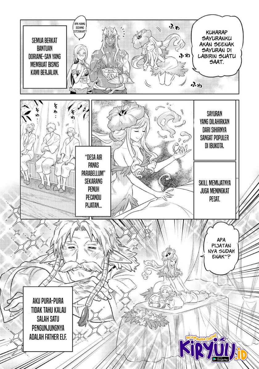 Re:Monster Chapter 86 - halaman 17