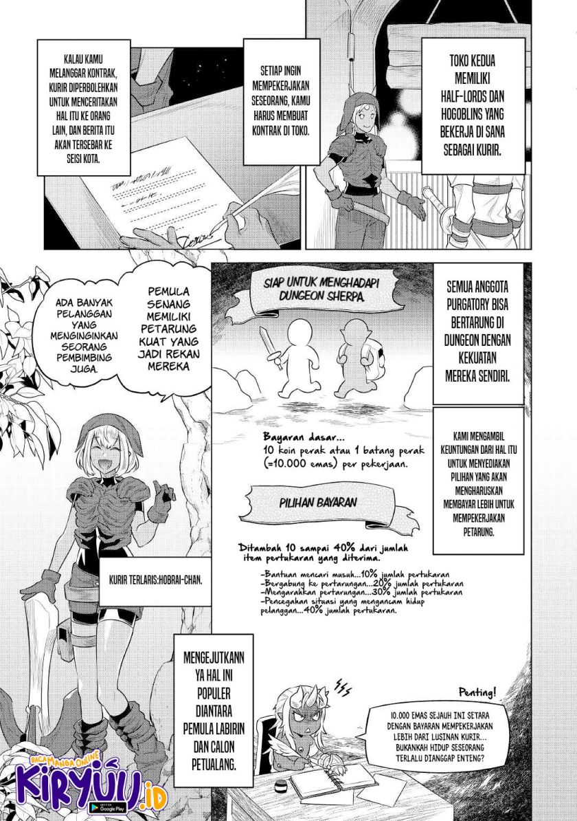 Re:Monster Chapter 86 - halaman 20
