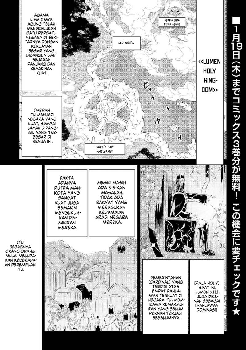 Re:Monster Chapter 87 - halaman 2