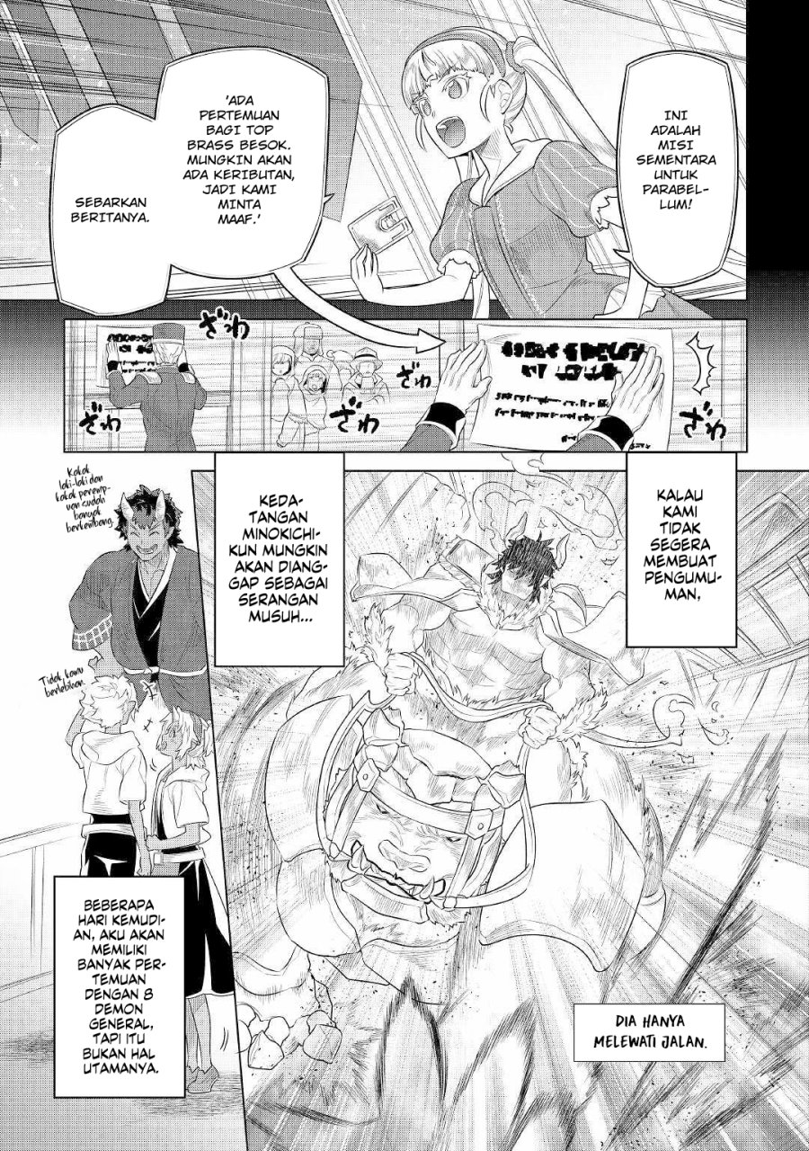 Re:Monster Chapter 88 - halaman 16
