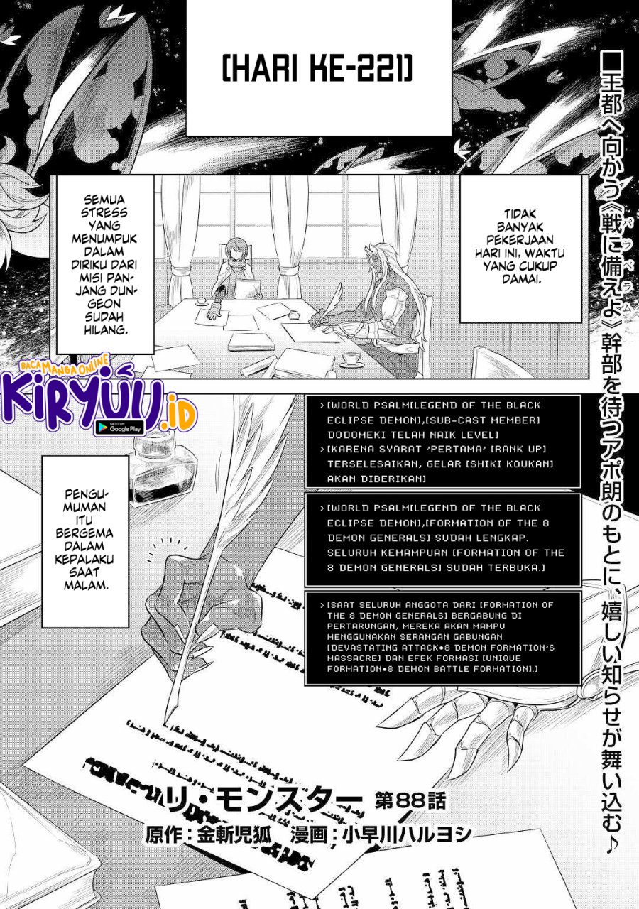 Re:Monster Chapter 88 - halaman 2