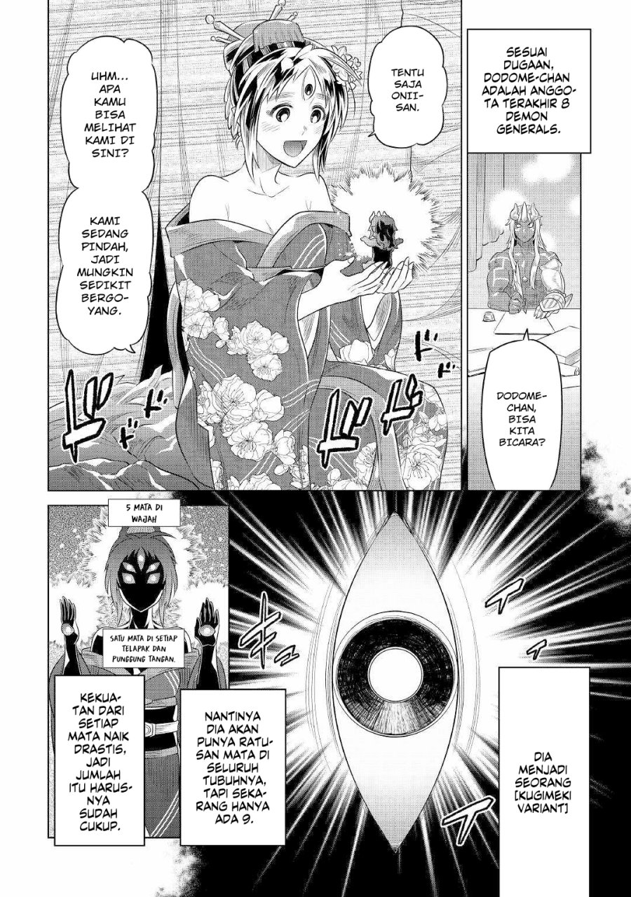 Re:Monster Chapter 88 - halaman 3