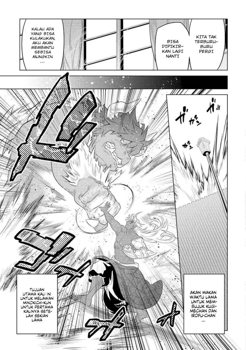 Re:Monster Chapter 89 - halaman 10
