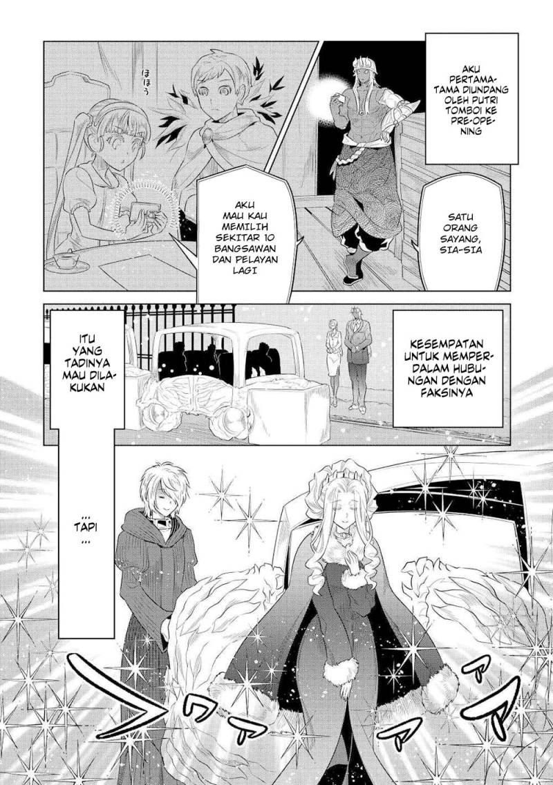 Re:Monster Chapter 89 - halaman 13