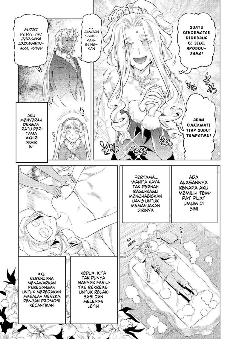 Re:Monster Chapter 89 - halaman 14