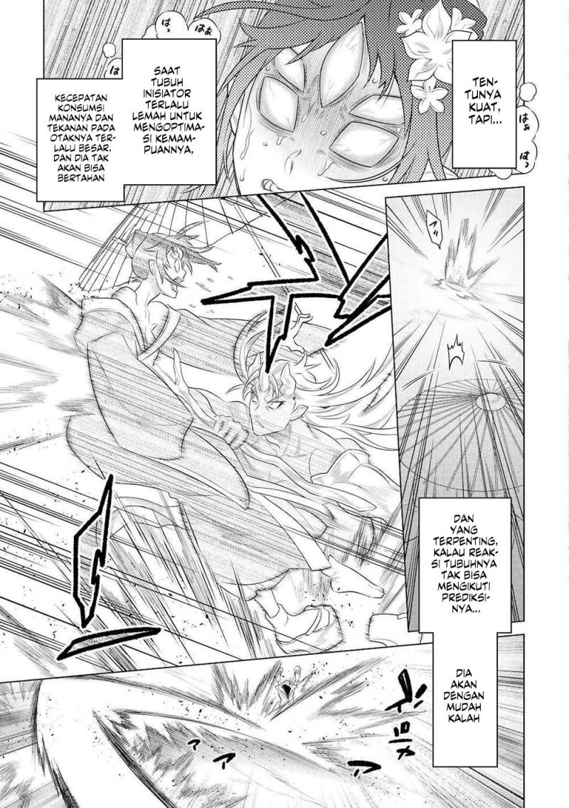 Re:Monster Chapter 89 - halaman 20