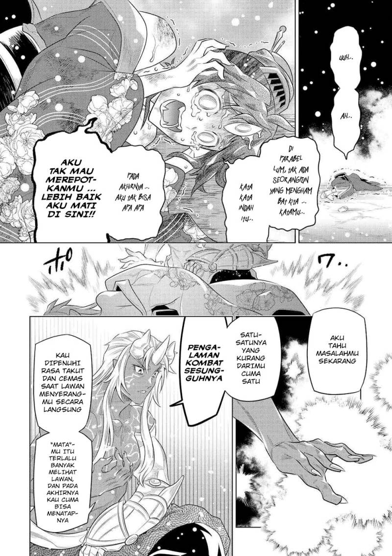Re:Monster Chapter 89 - halaman 21