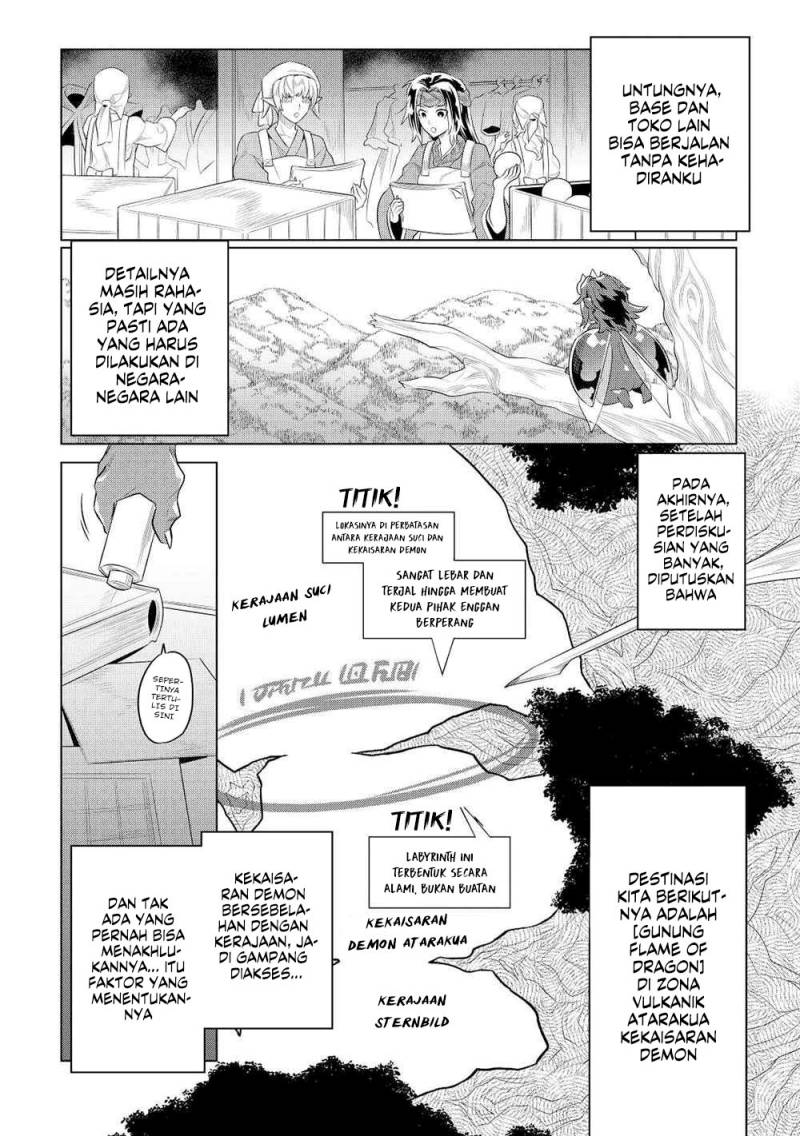 Re:Monster Chapter 89 - halaman 3