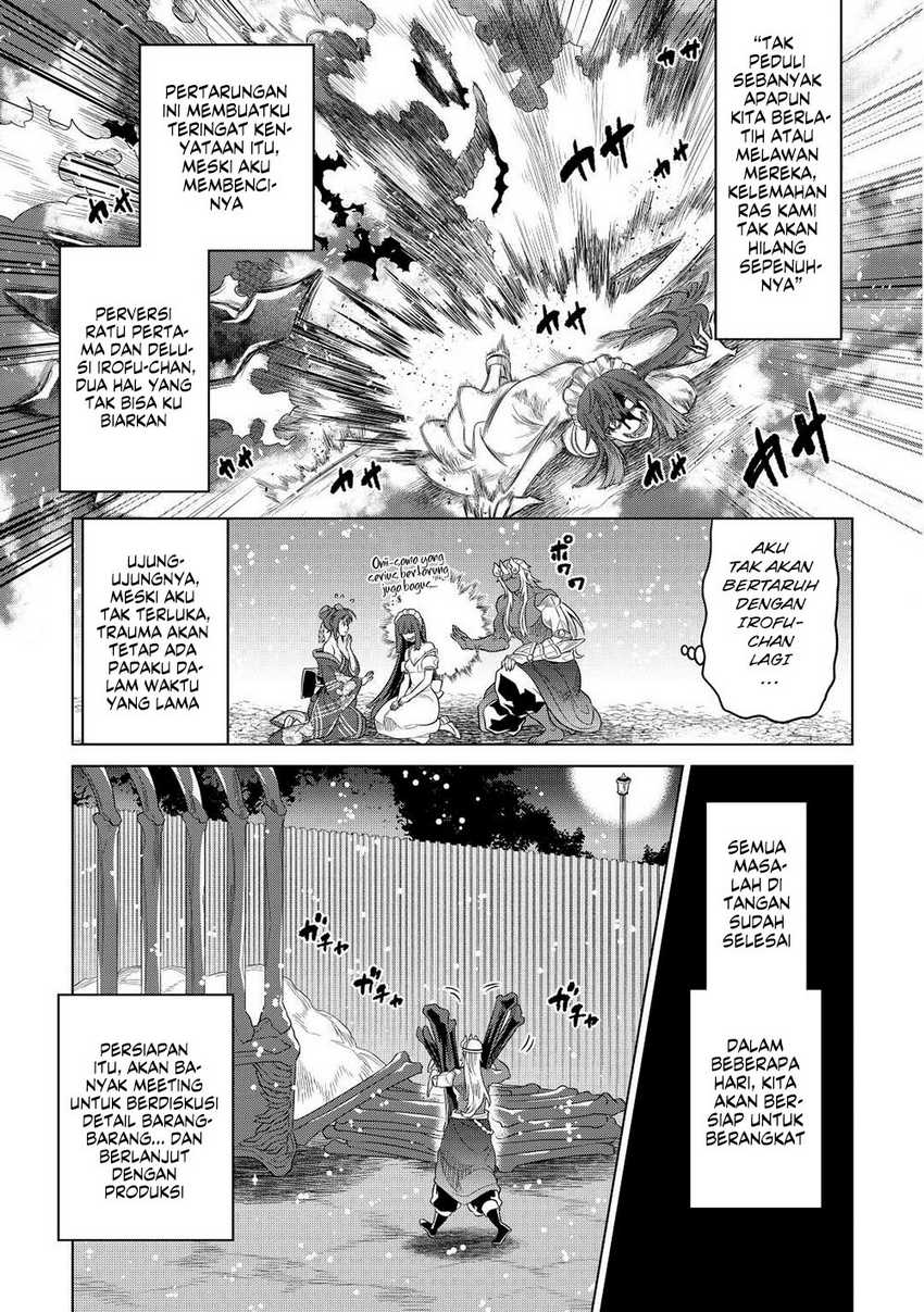 Re:Monster Chapter 90 - halaman 12