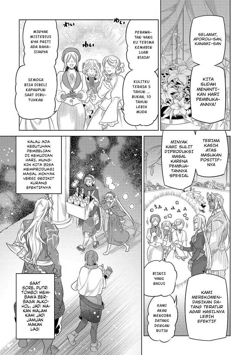 Re:Monster Chapter 90 - halaman 14