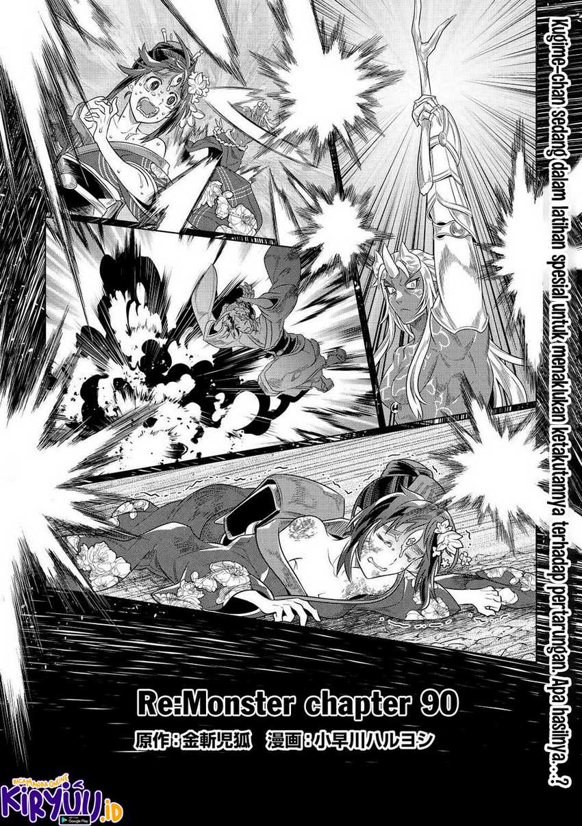 Re:Monster Chapter 90 - halaman 2