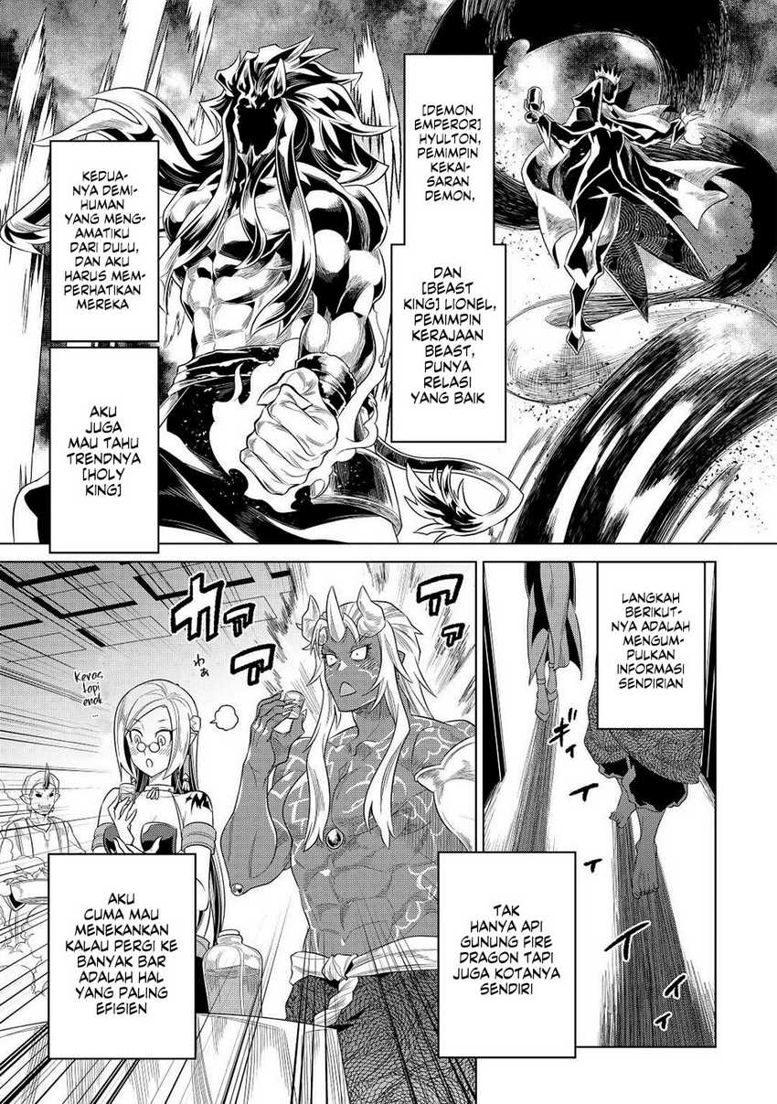 Re:Monster Chapter 90 - halaman 20