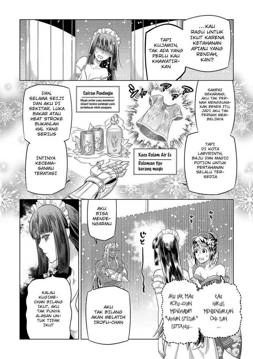 Re:Monster Chapter 90 - halaman 5