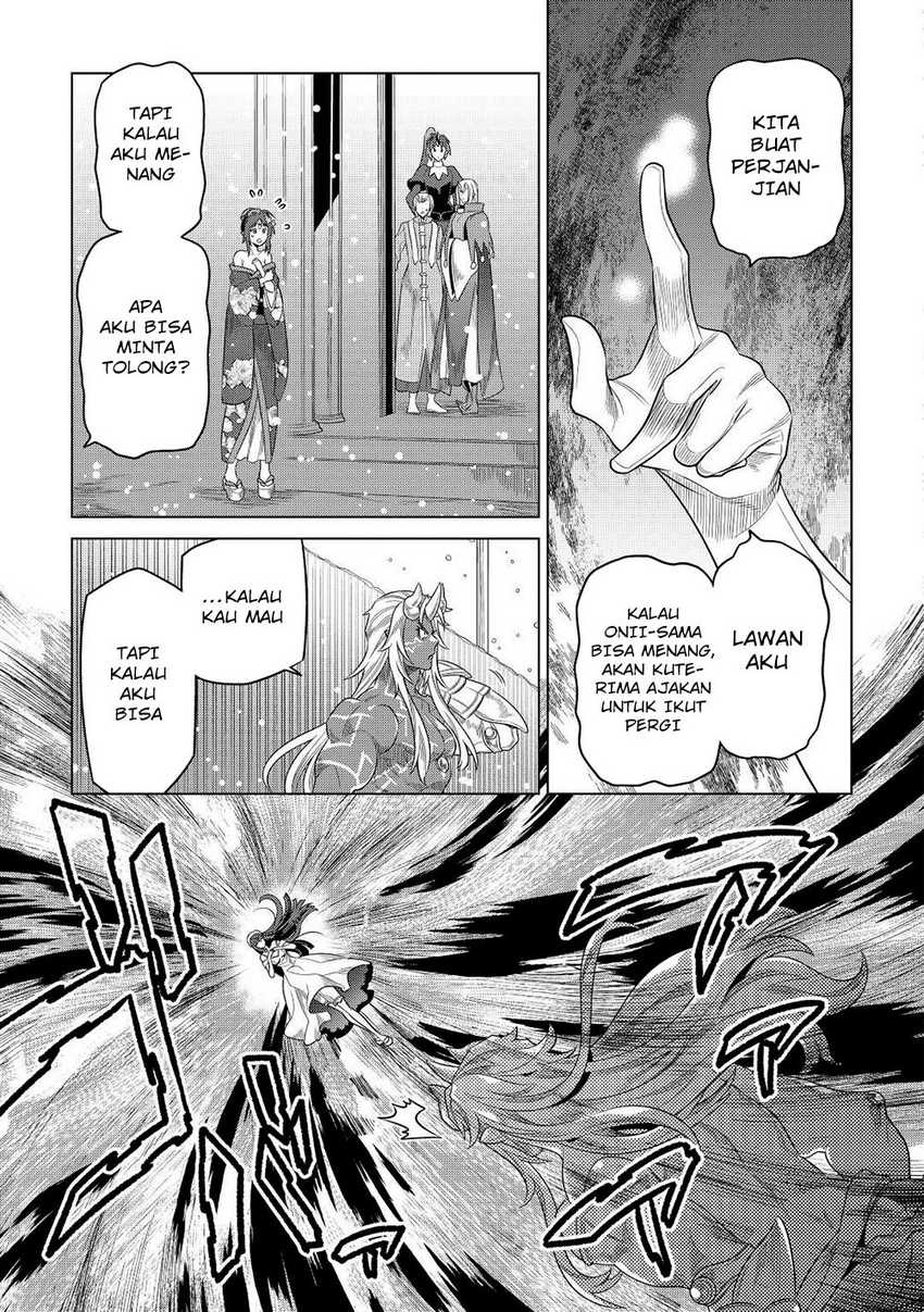 Re:Monster Chapter 90 - halaman 8