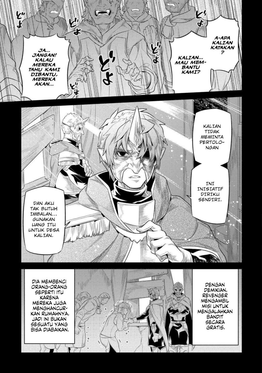 Re:Monster Chapter 91 - halaman 12