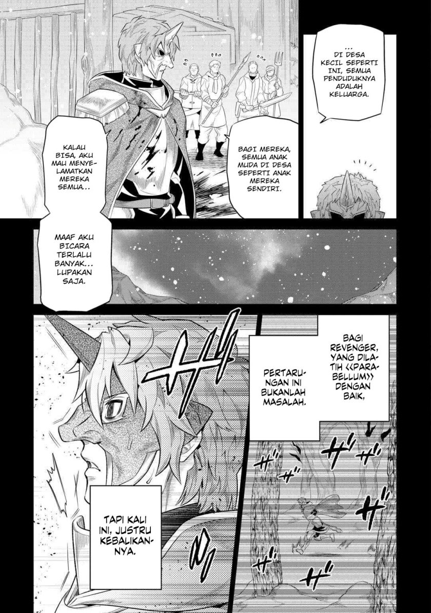 Re:Monster Chapter 91 - halaman 14