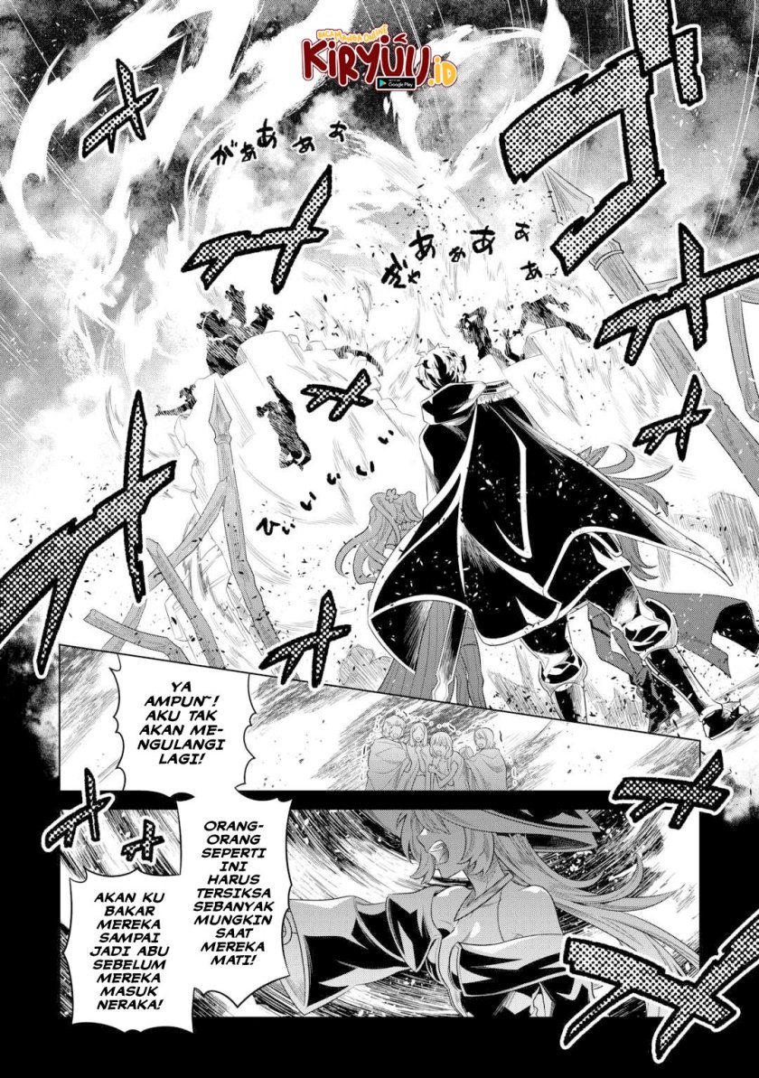 Re:Monster Chapter 91 - halaman 15