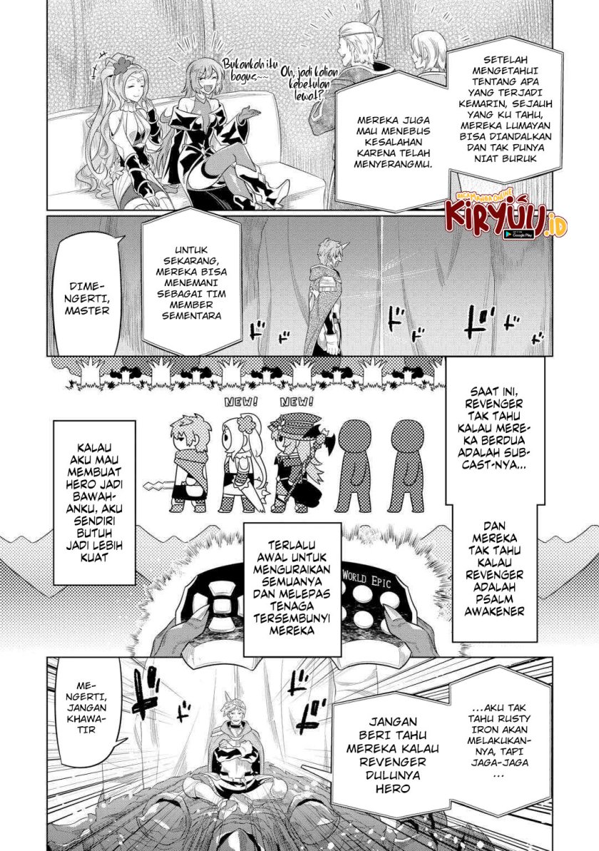 Re:Monster Chapter 91 - halaman 19