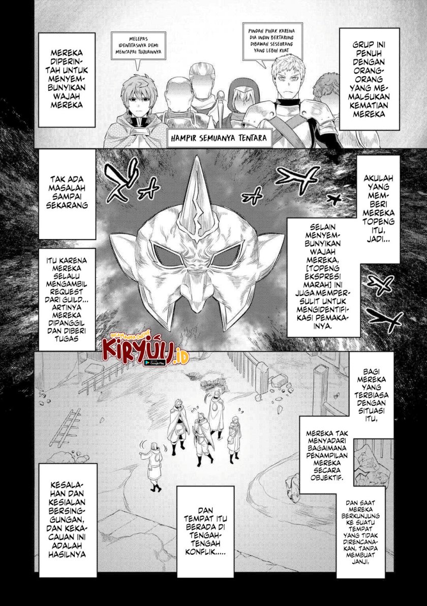 Re:Monster Chapter 91 - halaman 7