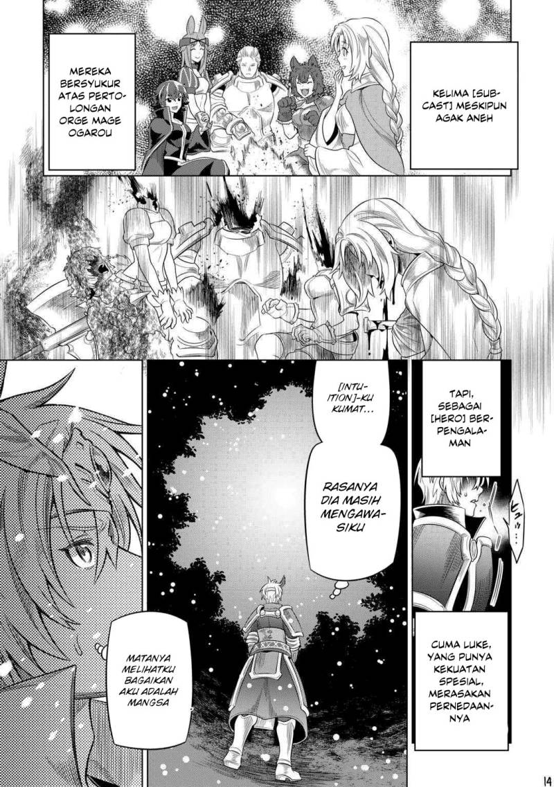 Re:Monster Chapter 92 - halaman 15