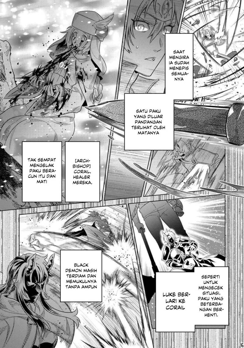 Re:Monster Chapter 92 - halaman 17