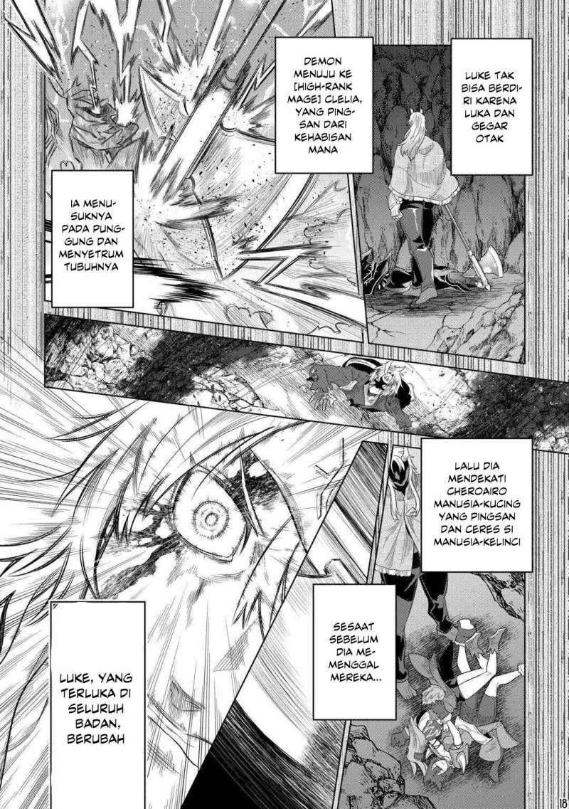 Re:Monster Chapter 92 - halaman 19