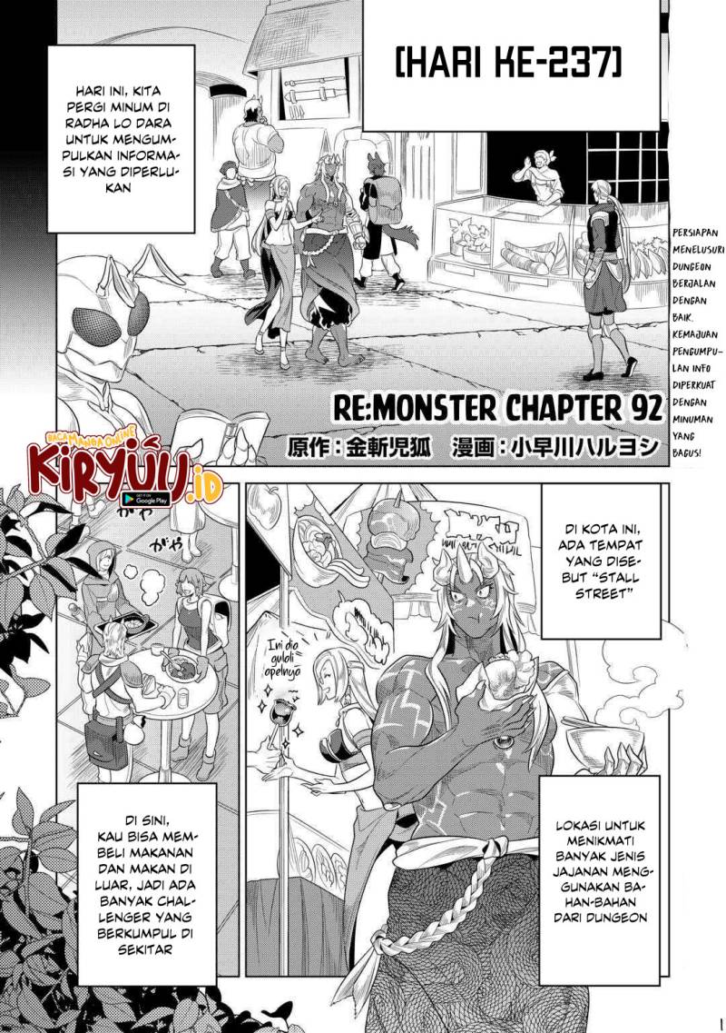 Re:Monster Chapter 92 - halaman 2