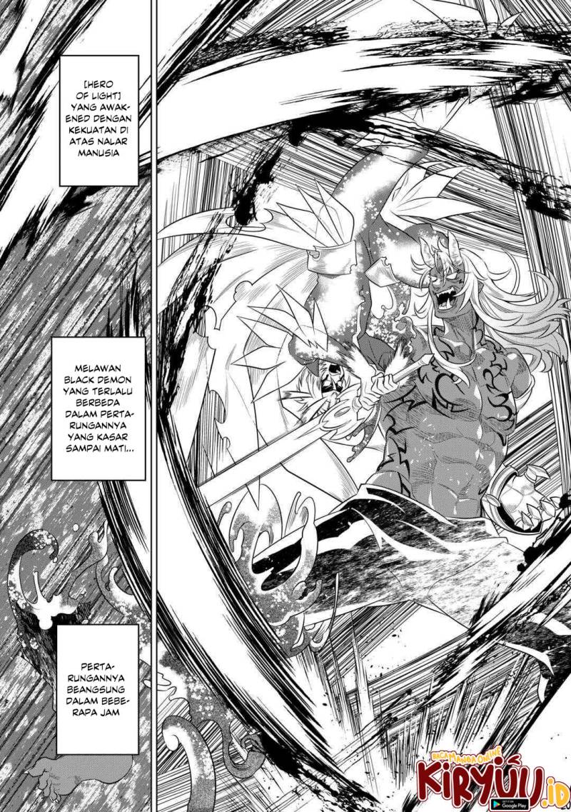 Re:Monster Chapter 92 - halaman 21
