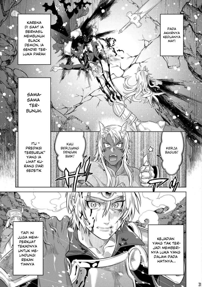 Re:Monster Chapter 92 - halaman 22