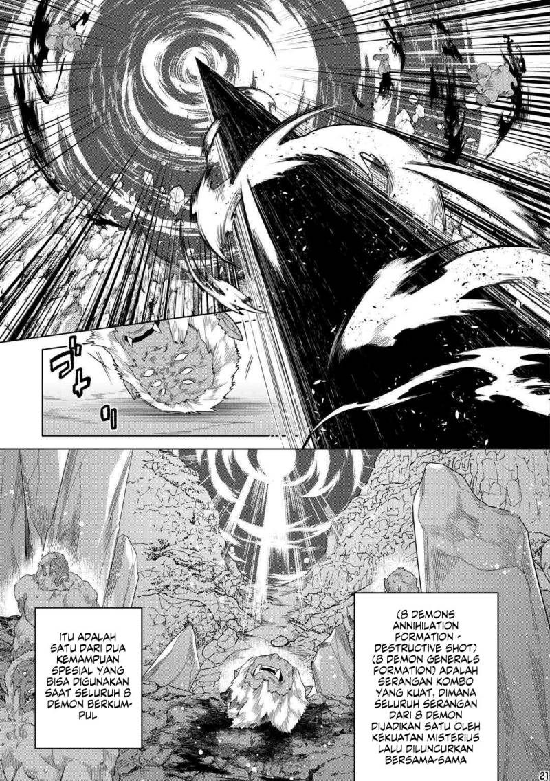 Re:Monster Chapter 93 - halaman 22