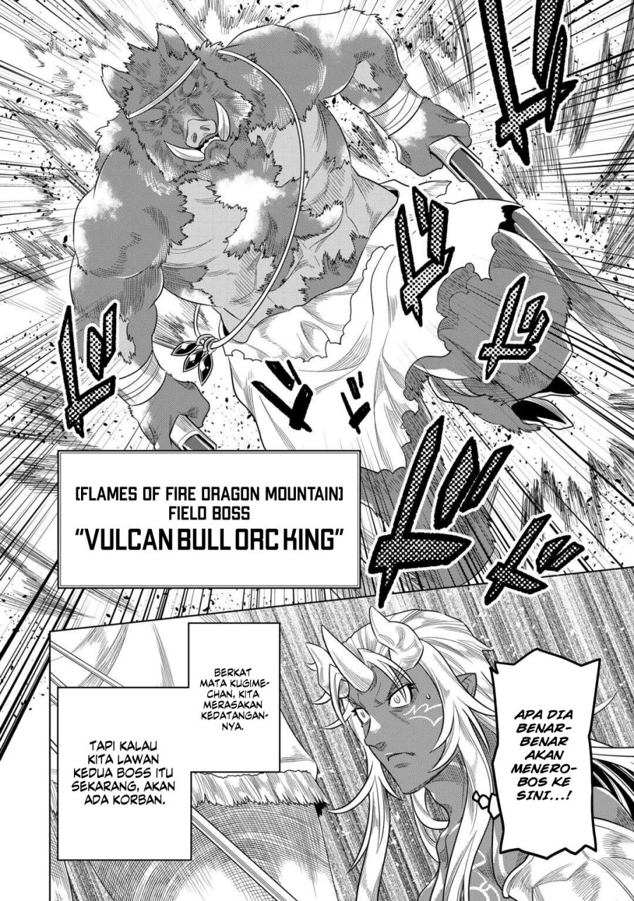 Re:Monster Chapter 94 - halaman 17