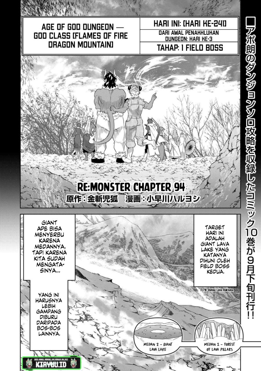 Re:Monster Chapter 94 - halaman 2
