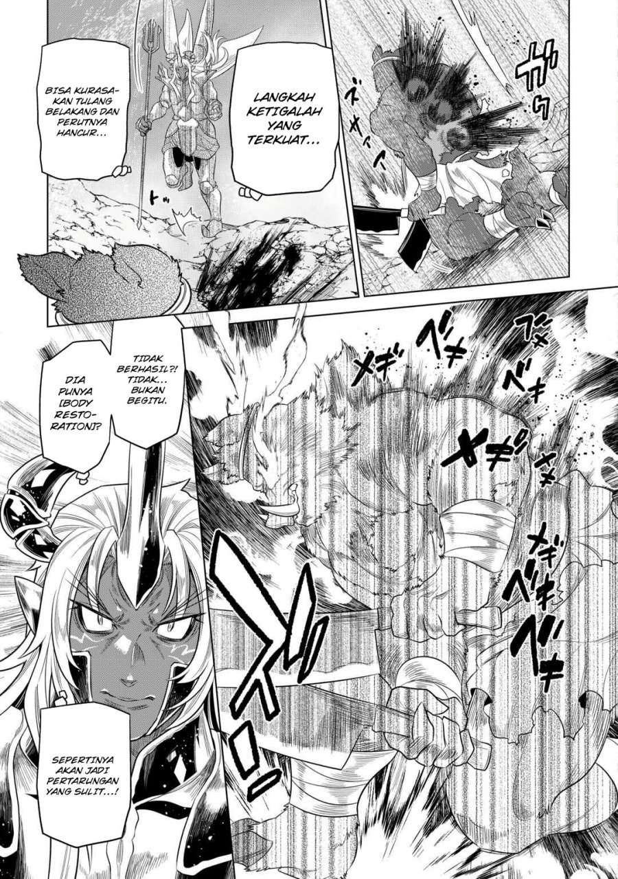 Re:Monster Chapter 94 - halaman 20