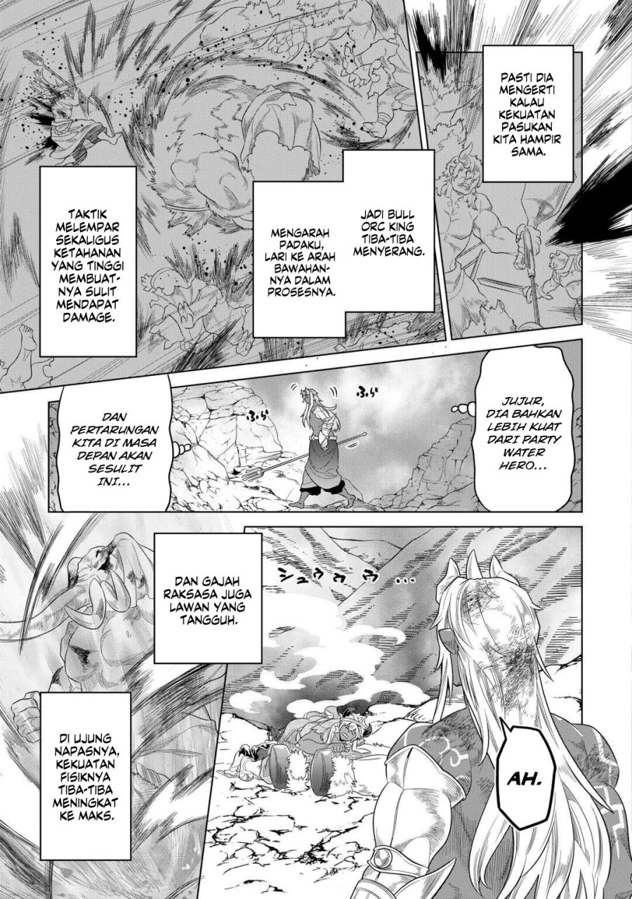 Re:Monster Chapter 94 - halaman 22