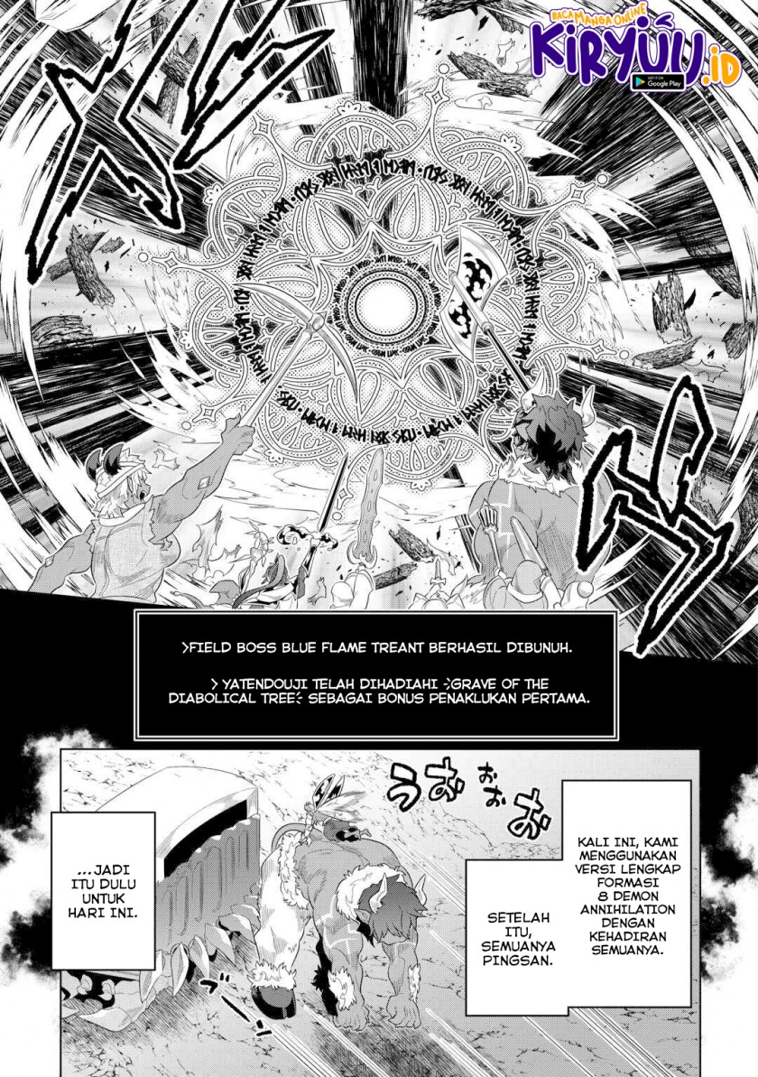 Re:Monster Chapter 95 - halaman 12