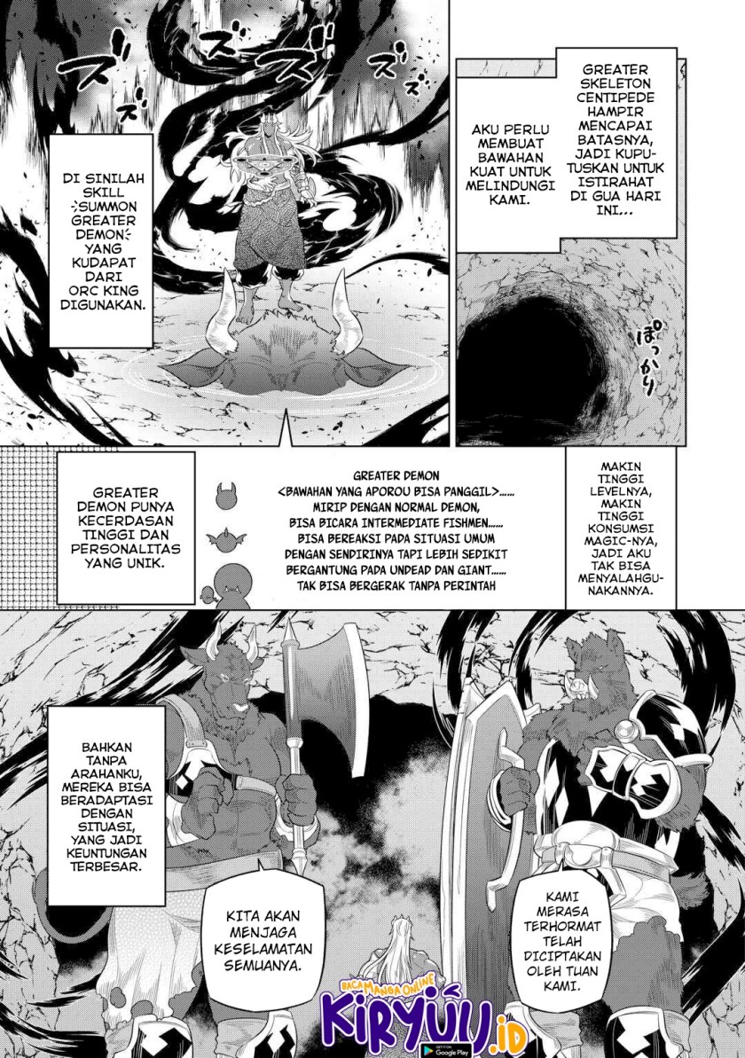 Re:Monster Chapter 95 - halaman 14