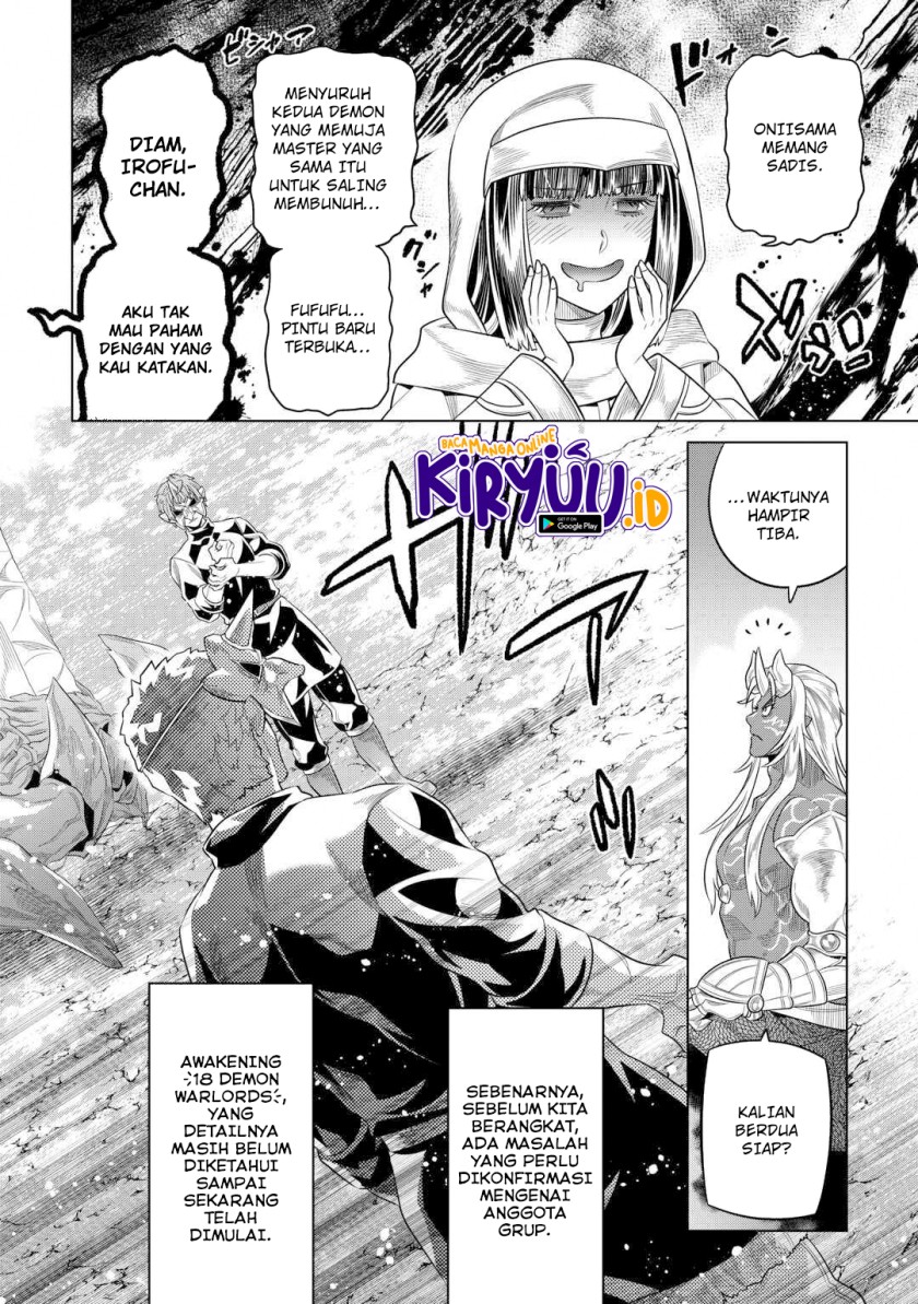 Re:Monster Chapter 95 - halaman 17